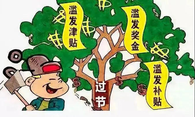 泗陽縣交通產(chǎn)業(yè)集團有限公司